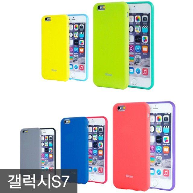 갤럭시 아이 폰 휴대폰 핸드폰 케이스갤럭시S7 올데이 젤리 실리콘 컬러풀 케이스(G930)갤럭시S플러스 아이폰8 아이폰 LG폰