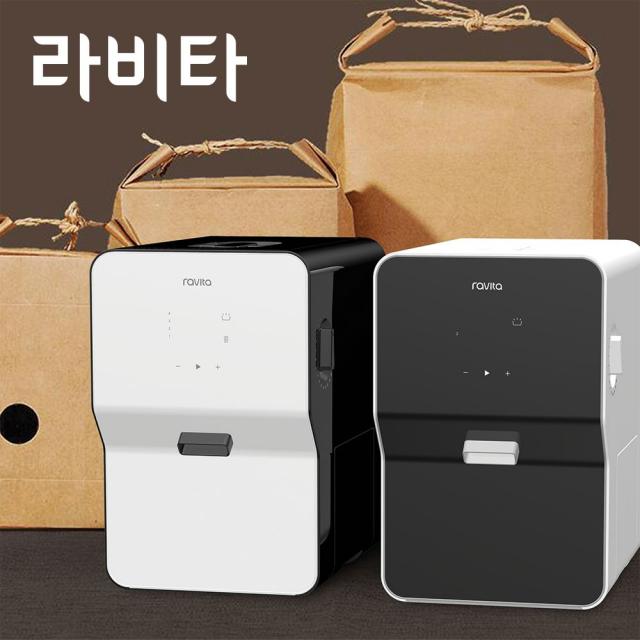 ravita 가정용 도정기/정미기, 전면흰색/측면검은색