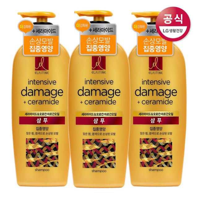 엘라스틴 라마이드&모로칸아르간 집중영양 데미지 샴푸 680mlx3개, 3개, 680ml