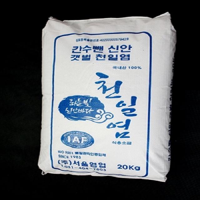 국산탈수염 간수뺀천일염 20kg, 1개