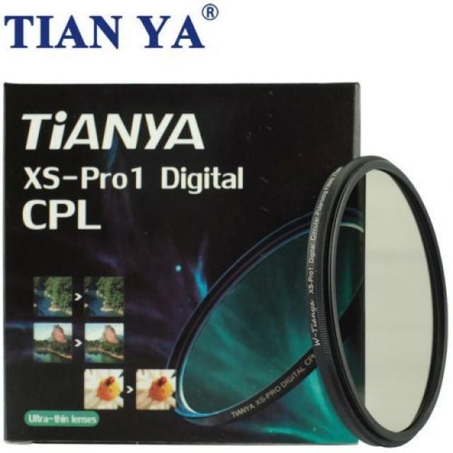 [해외] 천애 95 xs pro1 cpl, 95 미리메터