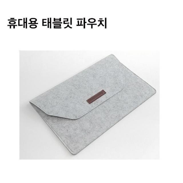 프라임원 이지드로잉 1060Plus 그래픽 태블릿+전용장갑 세트_PC 패드 스마트폰 호환_온라인수업 전자칠판_자동설치_국내배송_무충전펜+캔버스필름+펜심8개 기본제공, 이지드로잉 전용 파우치, 이지드로잉 전용 파우치