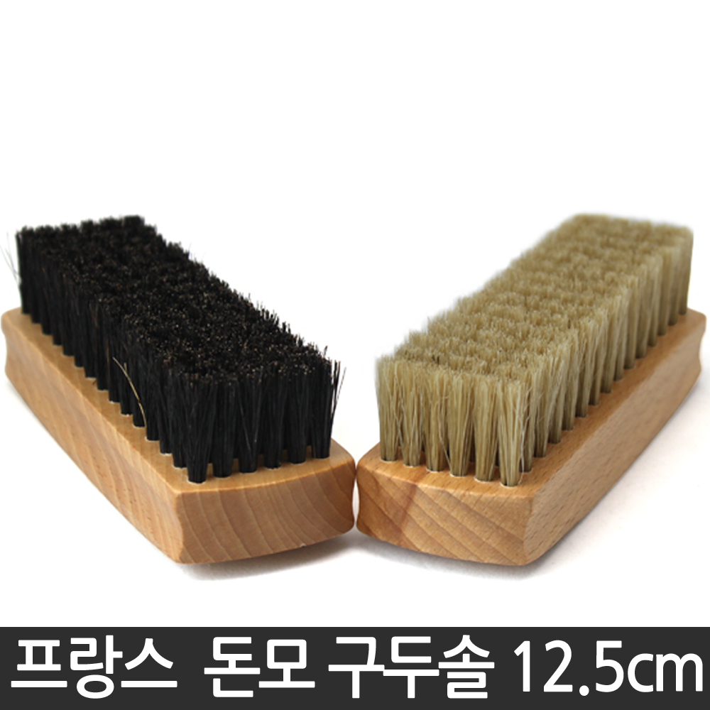 파마코 프랑스 돈모 구두솔 12.5cm 베이지칼라, 1개