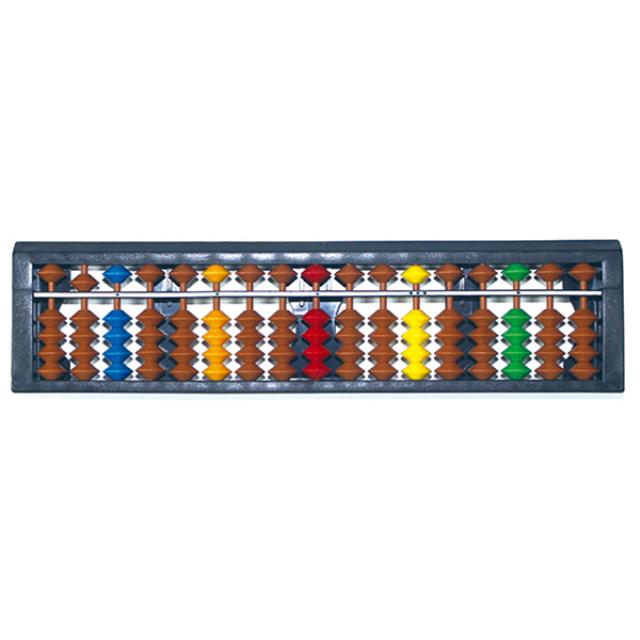 운주주판 17선 신호등주판