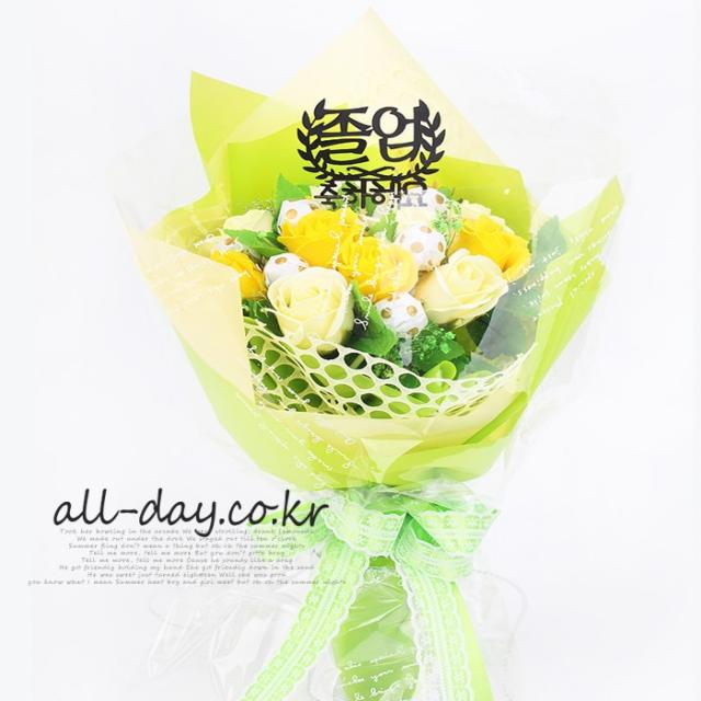 올데이 너무축하해 사탕부케(4종중택1), 그린컬러(풀팩)