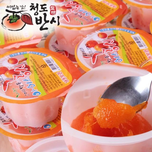 명가일품 자연그대로 만든 씨없는 감! 청도 아이스 홍시 30개 (개당60~80g내외), 단품, 80g