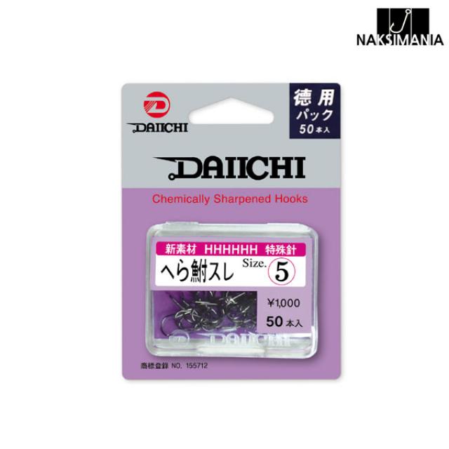 다이치 헤라스레 무미늘 덕용 민물낚시바늘