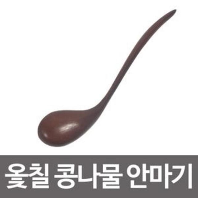 [AJF_6858136] 천연옻칠 콩나물 안마기 1P 천연원목 나무 핸드안마기