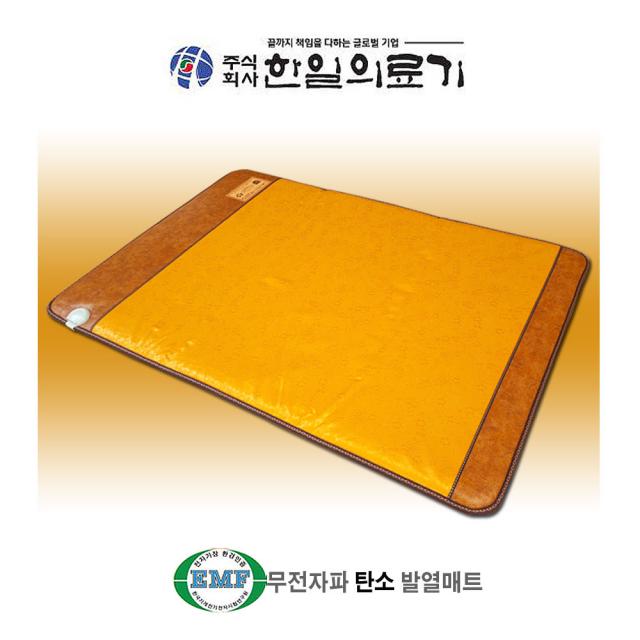 6230 월드 (주)한일의료기 무전자파 탄소발열매트, 100cm*200cm싱글