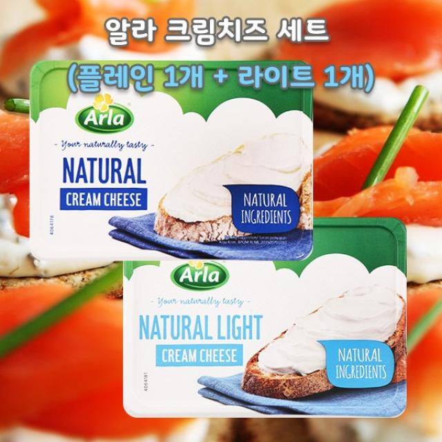 [매일유업] 알라 크림치즈 플레인, 150g, 2