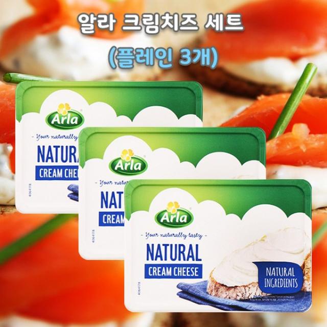 매일유업 [매일유업] 알라 크림치즈 플레인150g, 150g, 3개