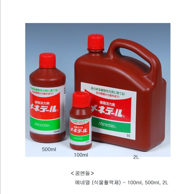 꿈앤들 메네델 (식물활력제) 2000ml 식물영양제, 1개