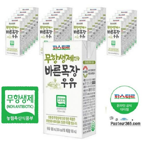 파스퇴르 무항생제인증 바른목장우유190ml(24팩), 24