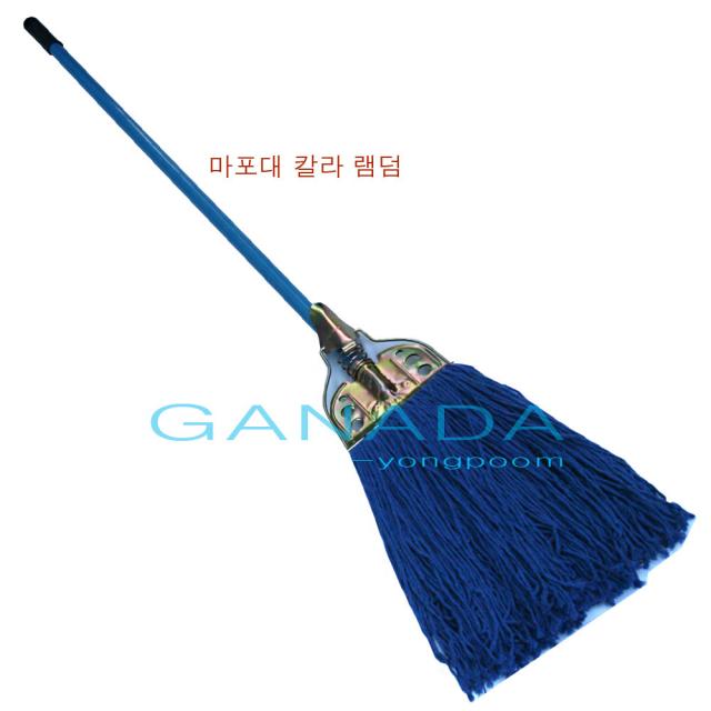 가나다용품A019 청사마포걸레-1개 철마포대4자-1개 SET 진청사 사무실 학교 교실 상가 카페 건물바닥청소밀대 청색마포걸레세트 바닥물걸레, 1개