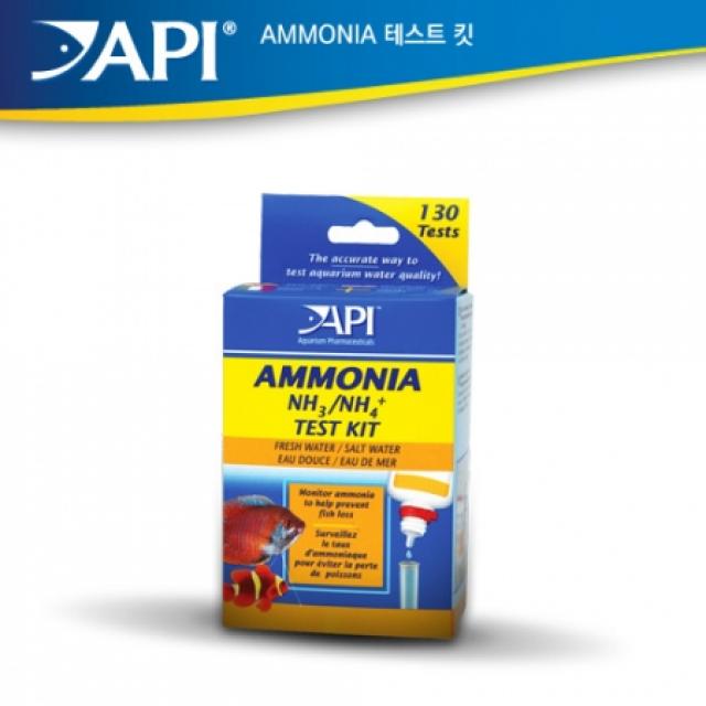 러블리피쉬넷 API Ammonia Test Kit(Salicylate)암모니아테스트킷, 1개