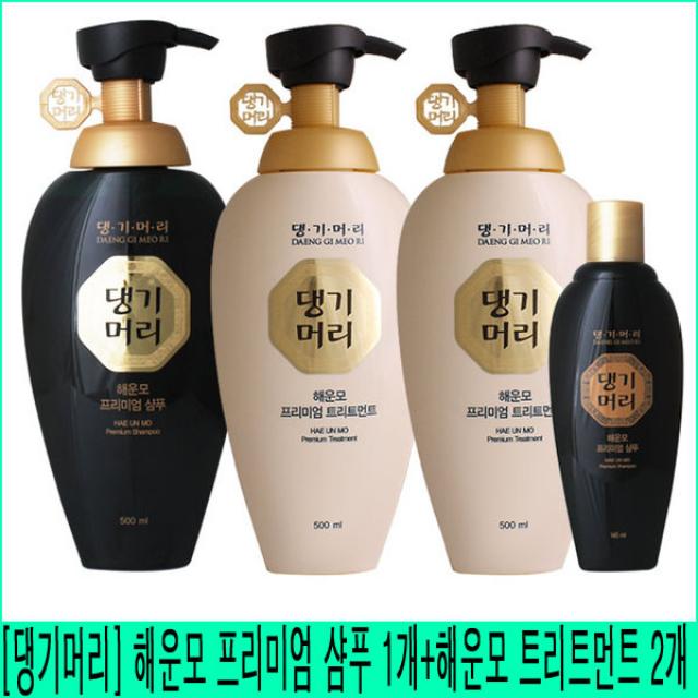 댕기머리 해운모샴푸 645ml＋트리트먼트 500ml 댕기머리 해운모 프리미엄 샴푸 1개+해운모 트리트먼트 2개