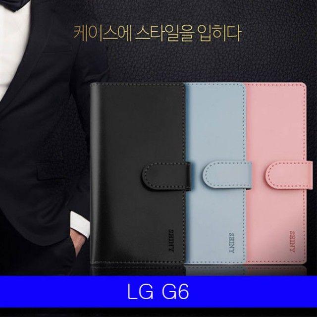 국내산 LG G600 엘지G600케이스 LGG600케이스 다이어리 G6 G6케이스, 그린, 본상품선택