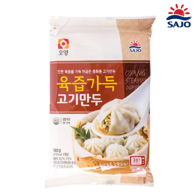 (무료배송) 사조오양육즙가득 고기만두180g X 6 _16PB, 16PB_사조오양육즙가득 고기만두180g  X 6