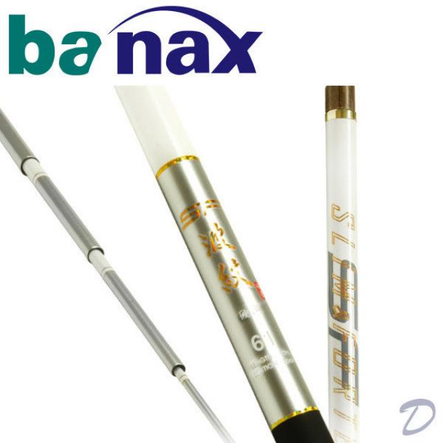 바낙스 낚시용품 낚싯대 민장대 SF 파문 61, 상세 설명 참조