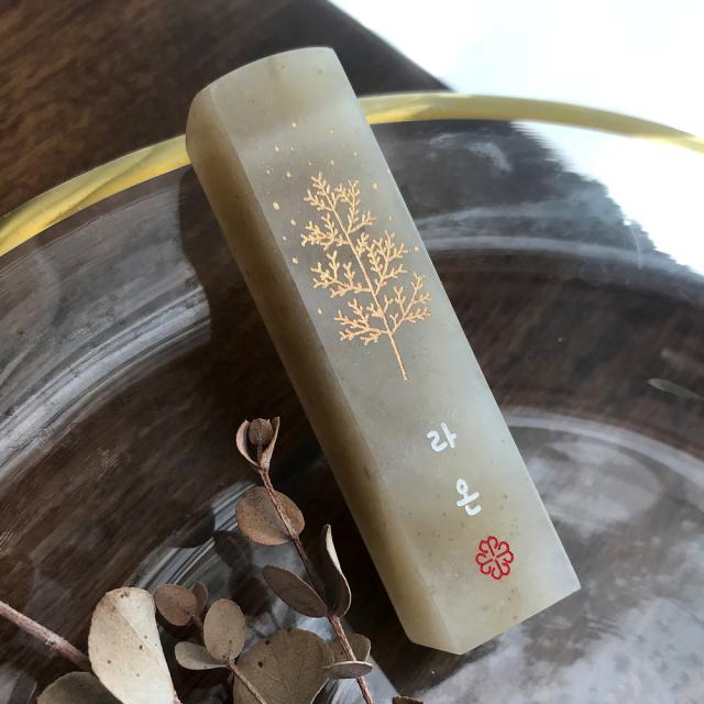 꽃 새김 나무 수제도장 커플도장 01_나무 기본돌_양각