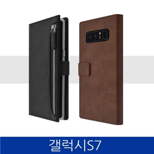 엘리스샵 핸드폰케이스 [갤럭시S7. 배스타이 지퍼 지갑형 폰케이스 G930 case]