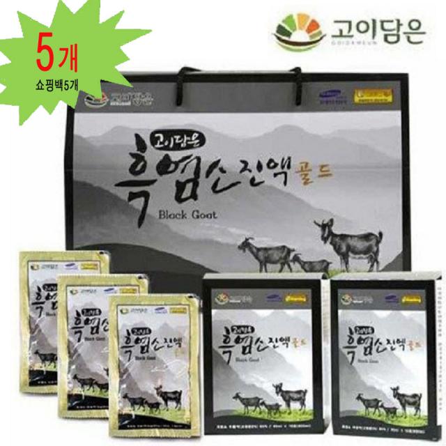 고이담은 흑염소진액골드(80ml*30포) 건강식품, 5box, 2400ml