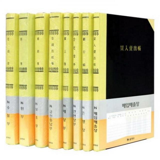 (3개묶음)장부A4(200P 매상부 홍익사) 108138 장부A4 200P DTS-49677 108138 장부A4