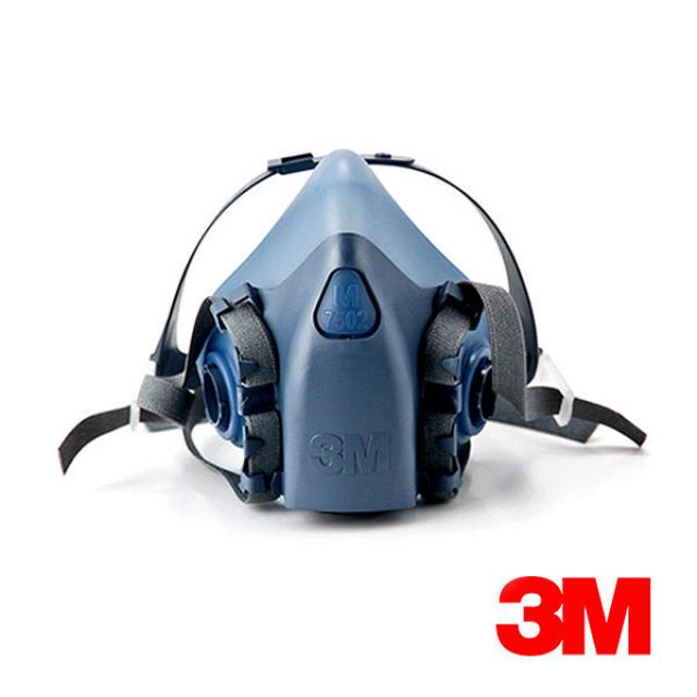 3M 방독마스크 7502 양구형 반면체 방진마스크, 단일상품