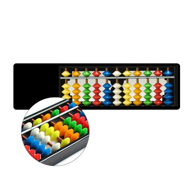 [고려주판] 어린이주판 5종 (종류선택) - 칼라주판 단색주판 고려주판, 11선