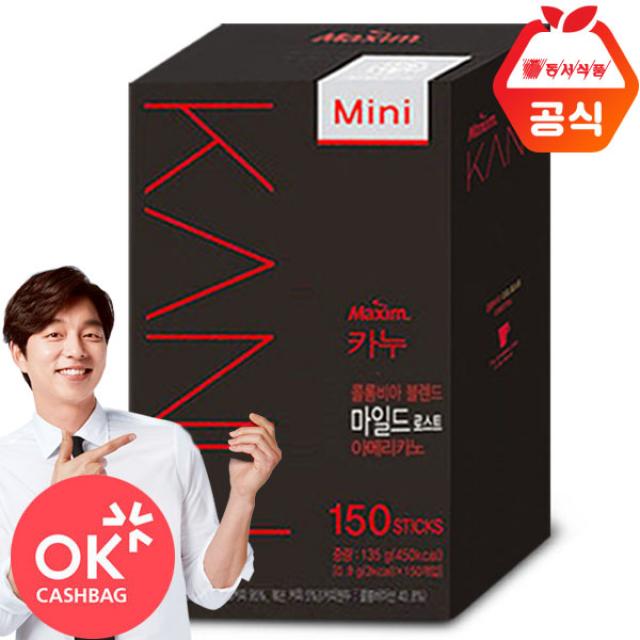 맥심 카누미니 마일드로스트 150T, 1개