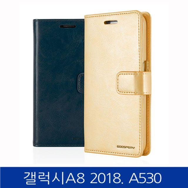 라앤다 핸드폰케이스 A530 폰케이스 2018 갤럭시a8블루문 다이어리 Nk+?9 머큐리