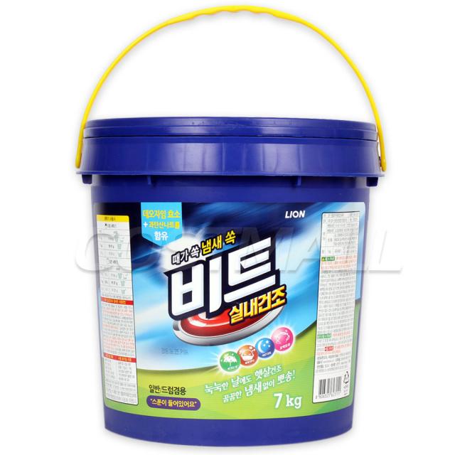 비트 7kg 바스켓 세탁세제 드럼겸용 소취 실내건조, 1개