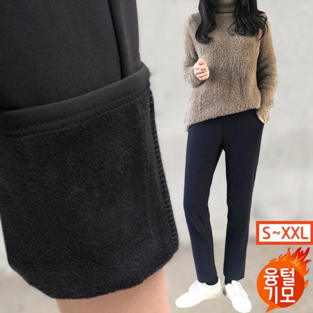 바잉몰 여성용 세상편해A 융털 밴딩팬츠