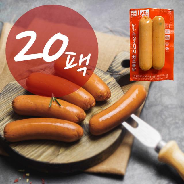 육식토끼 치즈불닭맛 닭가슴살 소시지 120g 20팩, 1개