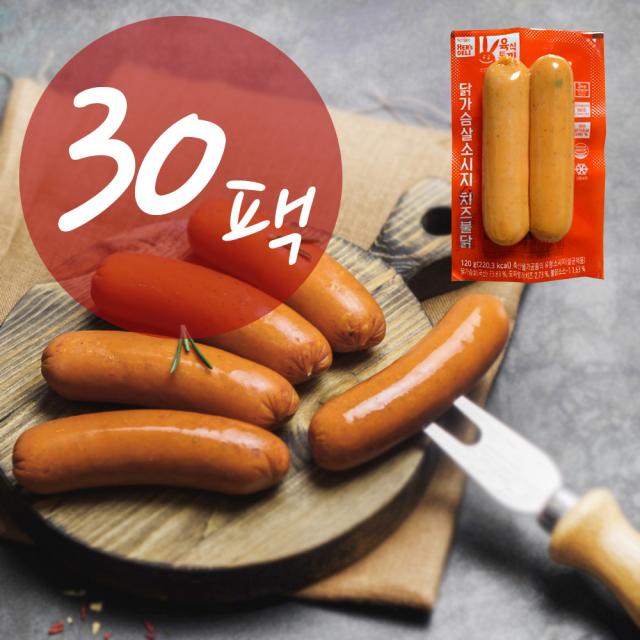 육식토끼 치즈불닭맛 닭가슴살 소시지 120g 30팩, 1개