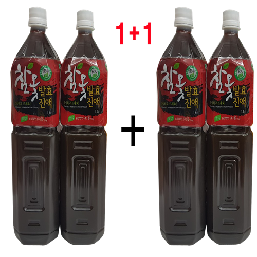 (주)옻가네 참옻발효진액 한세트(1.5리터 2병) 한세트 더!, 2병, 1.5L