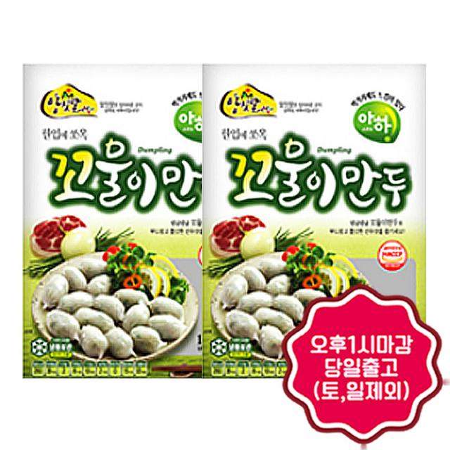 (주)아하식품 * 오후1시마감 당일출고 (도착예정일과 다름) 고기꼬물이(1.35kg)X2봉 오후1시마감당일출고(도착예정일과다름), 2봉, 1.35kg