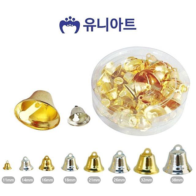 유니아트 5000 미니종 (택1), 26mm(은색)