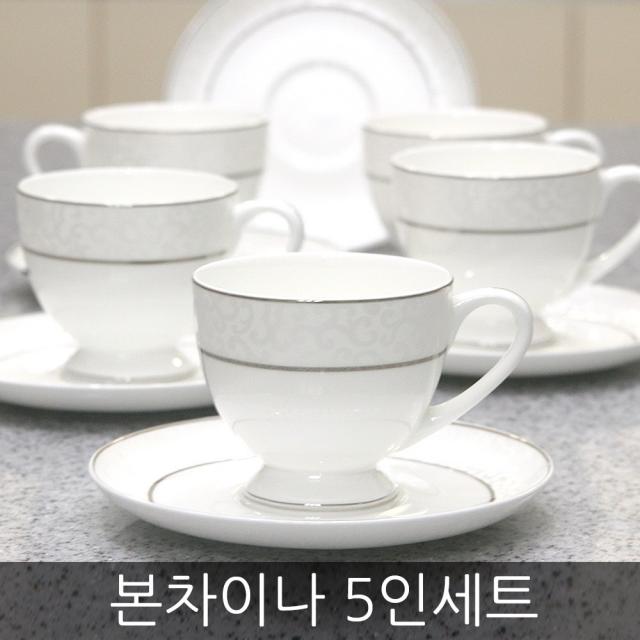프리미엄 화이트 커피잔 5인조세트 본차이나 커피잔세트 찻잔세트 찻잔 프리미엄 화이트 커피잔 5인조세트 다 