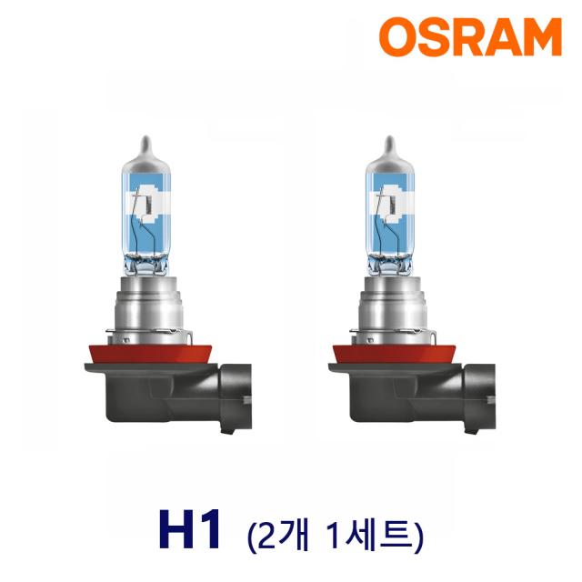 오스람 나이트브레이커 레이저 150% (2개1세트) 더 밝은 할로겐램프 상향등 하향등 안개등 전조등, 레이저 150% H8 (2개1세트)