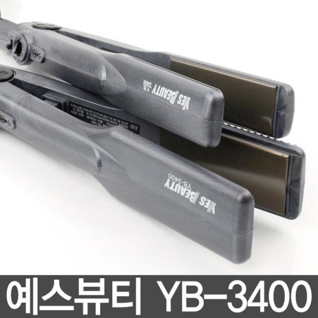 예스뷰티 온도조절 매직 스트레이트 아이론 짧은머리형 YB-3400M, 단일 색상, YB-3400L