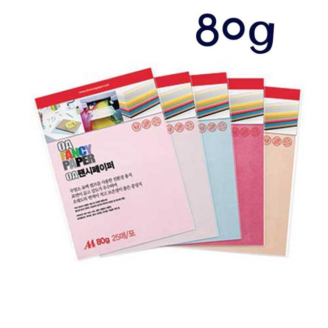 두성 A4 칼라OA팬시페이퍼 80g 25매포장, 25매입, 11 선홍색