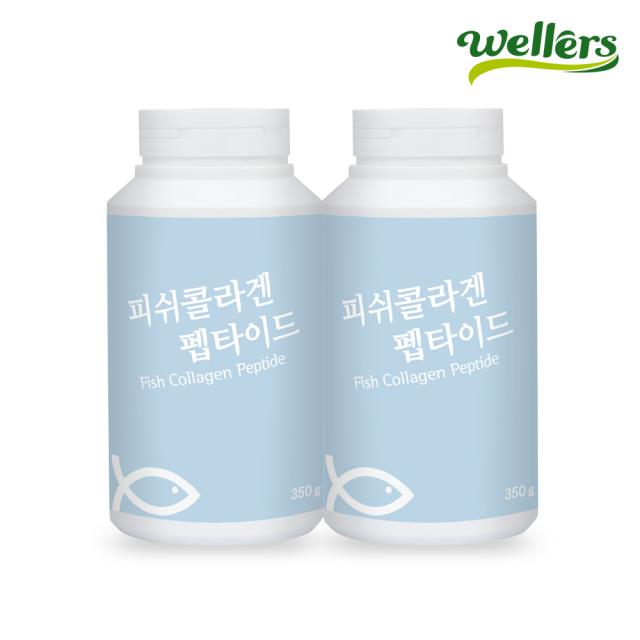 웰러스 피쉬콜라겐펩타이드 350 (350g), 2병