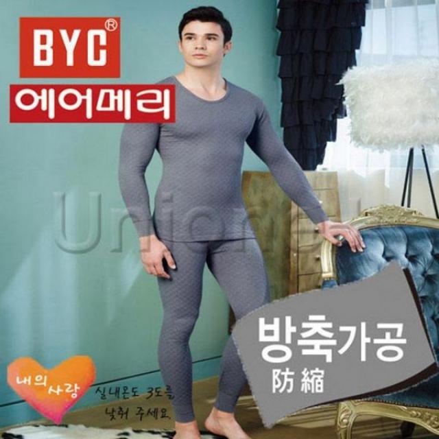 BYC 남성 내복 에어베이직 상하-U3093 동내의 BYC 겨울내복 남성내복 보온내의