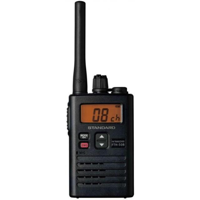버텍스 스탠다드 방수 형 무면허 · 특정 소 전력 트랜스시버 9 + 11ch (중계 통신 9 + 18ch) FTH-508, 단일상품