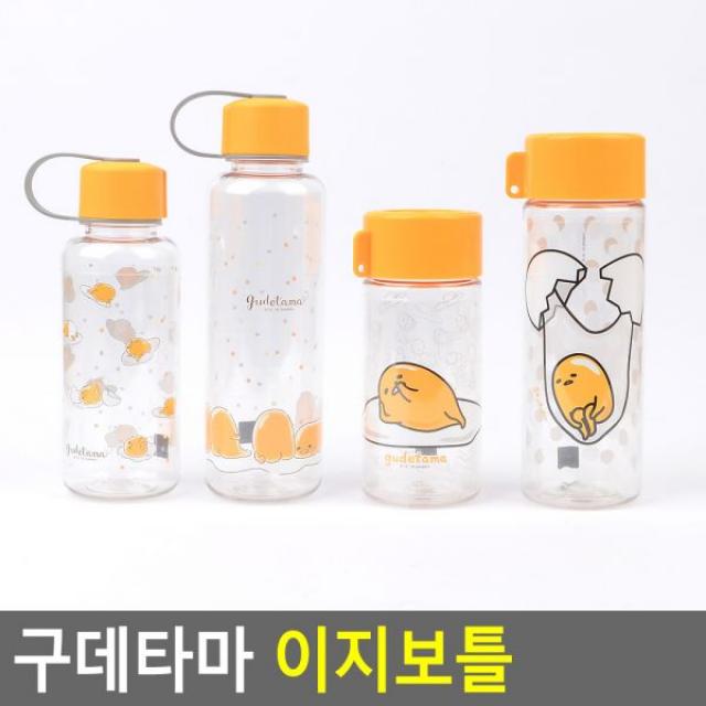 구데타마 이지보틀 구테타마 미니보틀 보틀 아이스보틀 텀블러 이지보틀, 스마트캡500ml