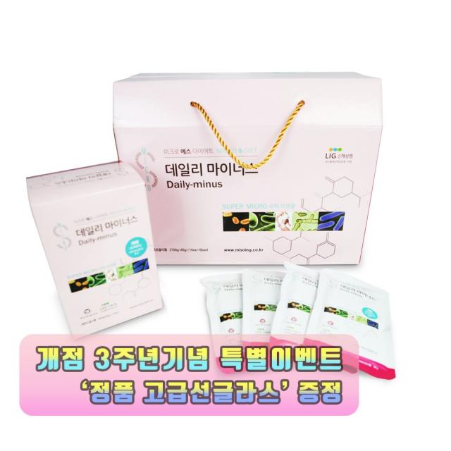 미크로에스 데일리마이너스 다이어트를위한 유산균 발효분말, 2700g, 1box