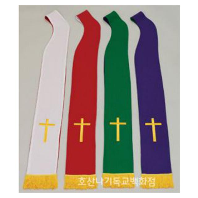 수경사 [2장4색]십자가 스톨 기독교백화점