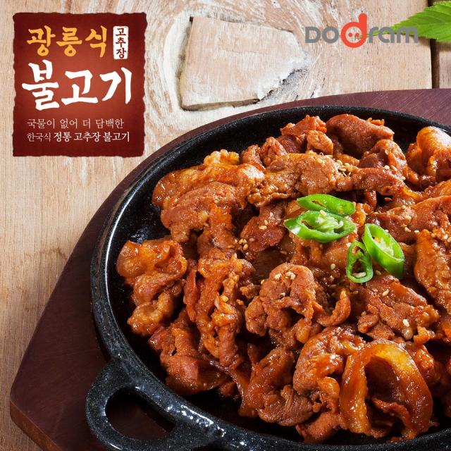 광릉식 고추장불고기 * 3개, 200g, 3팩