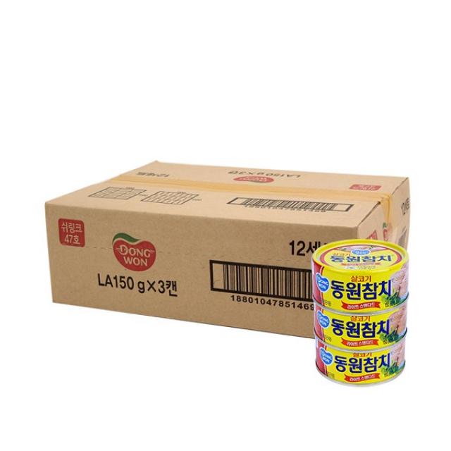 (무료배송) 동원 살코기참치 150g 3개 16입 참치 참치캔 캔참치 참치통조림 인기참치, CWC_동원 살코기참치 150g 3개 16입